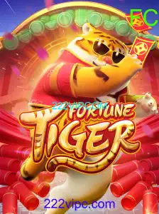 FortuneTiger