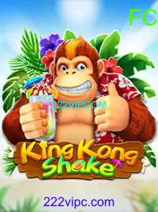 KingKongShake